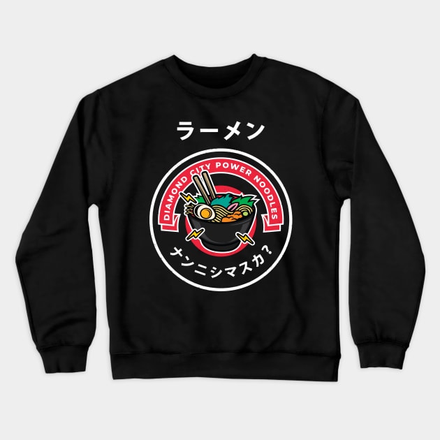 Diamond City Power Noodles Crewneck Sweatshirt by asirensong